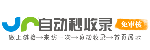 软文营销成功之道揭秘：如何让你的品牌在竞争者中脱颖而出并成为市场焦点？掌握软文技巧是关键！